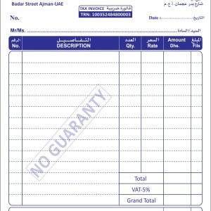 import placeholder for 2376