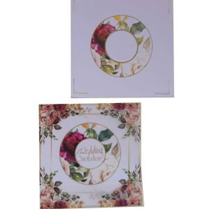 import placeholder for 1773